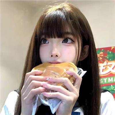 抗体